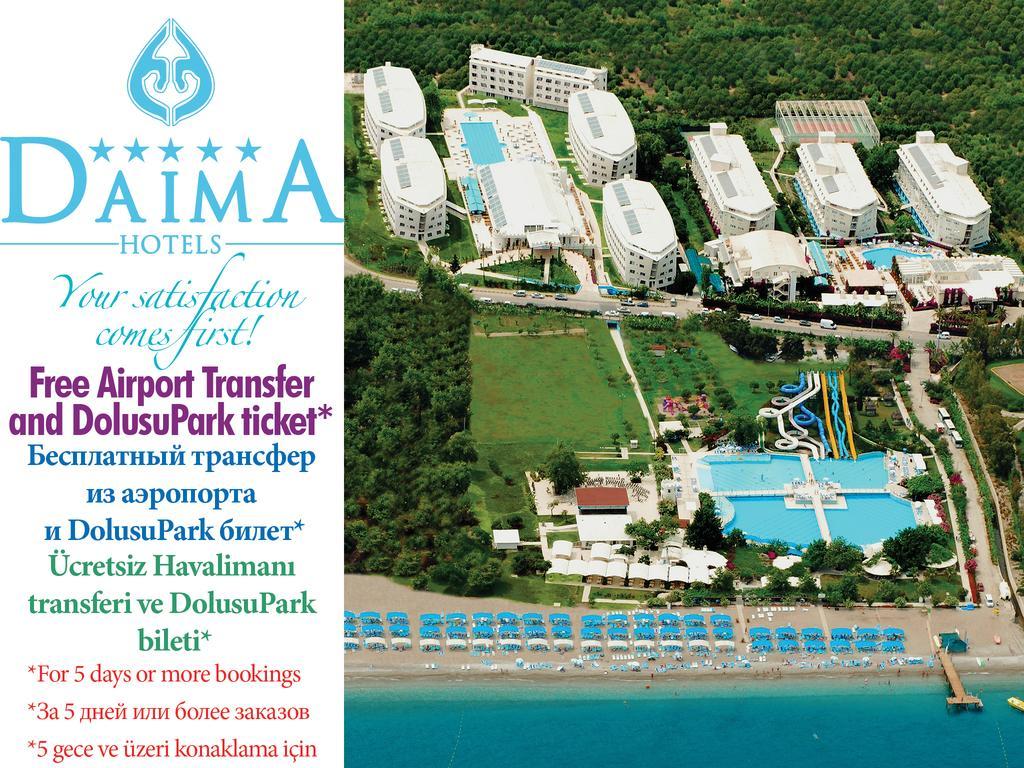 Daima Resort Hotel 케메르 외부 사진